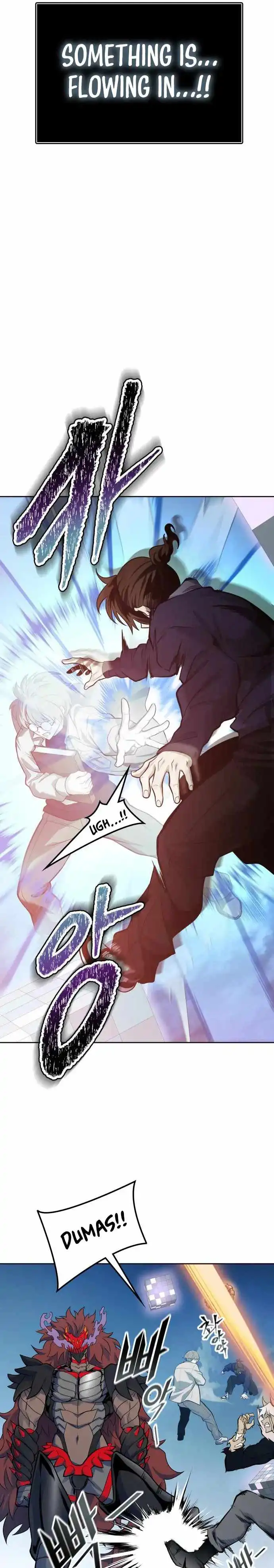 Tower of God Chapter 588 22